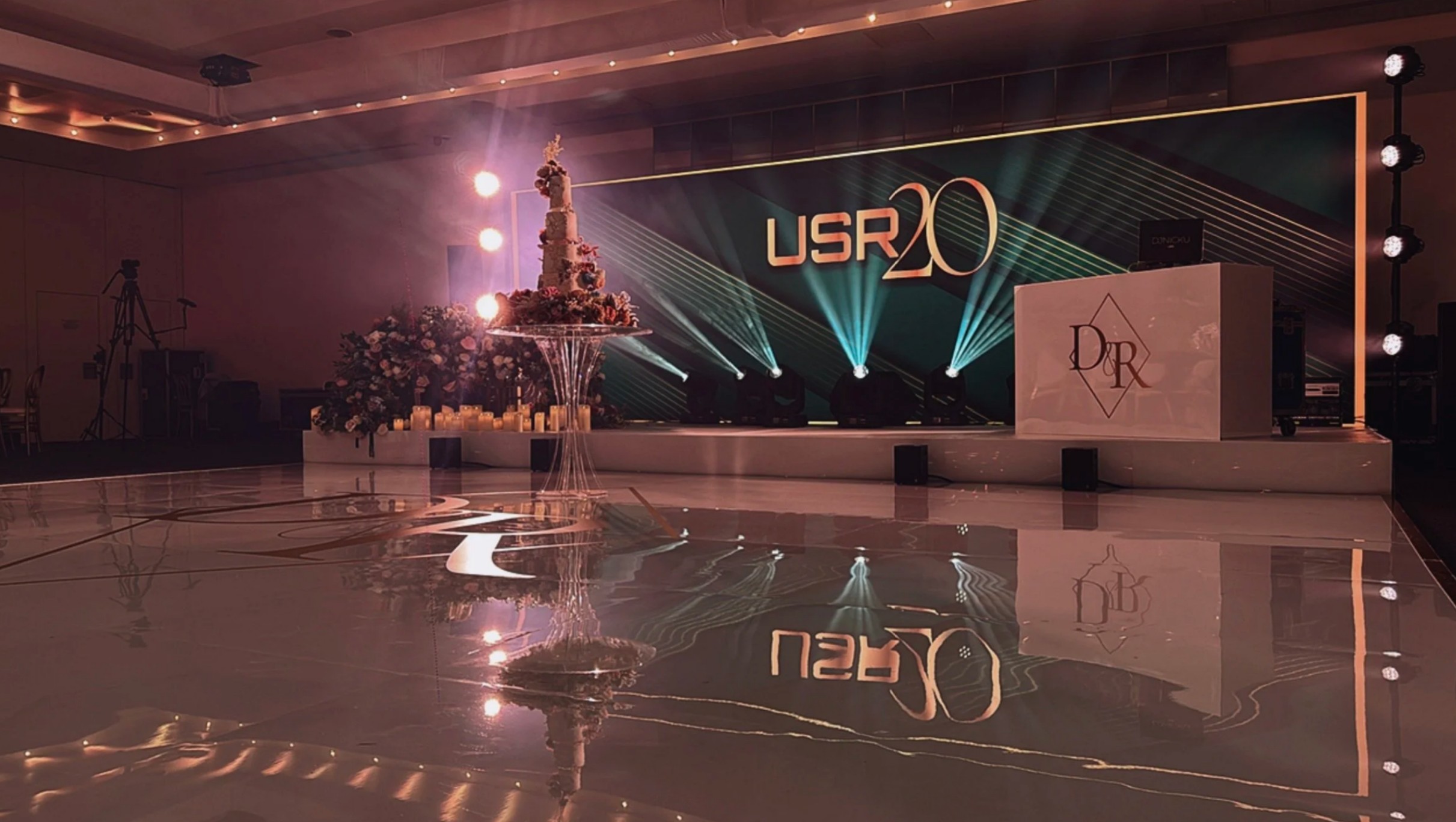 USR Music / Unique Soundz Roadshow wedding supplier image