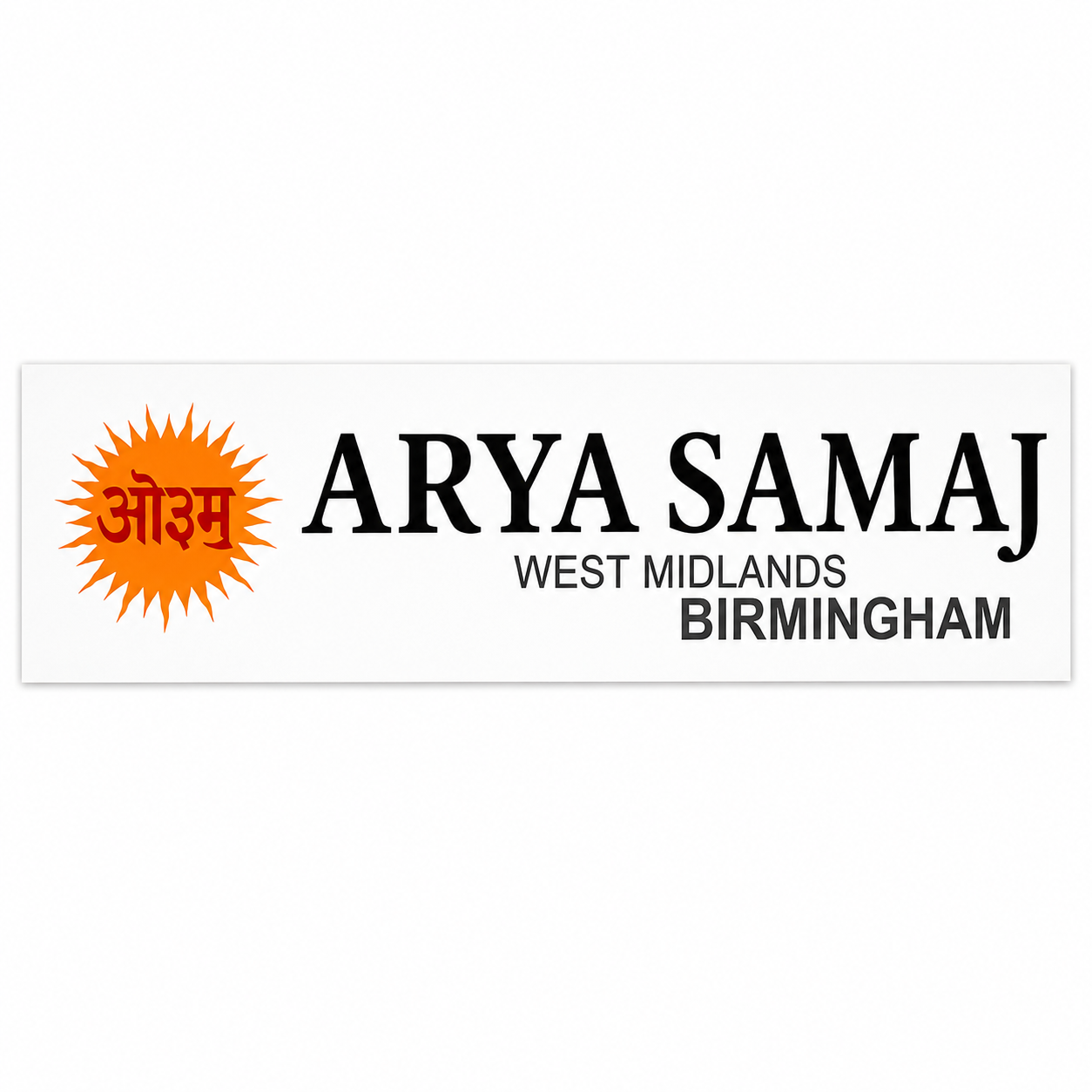 Arya Samaj (Vedic Mission) West Midlands wedding supplier image