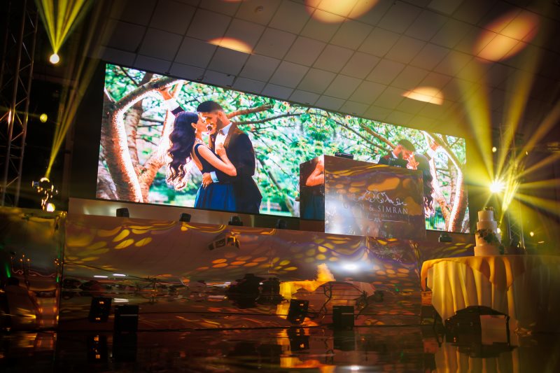 Bliss Entertainment wedding supplier image