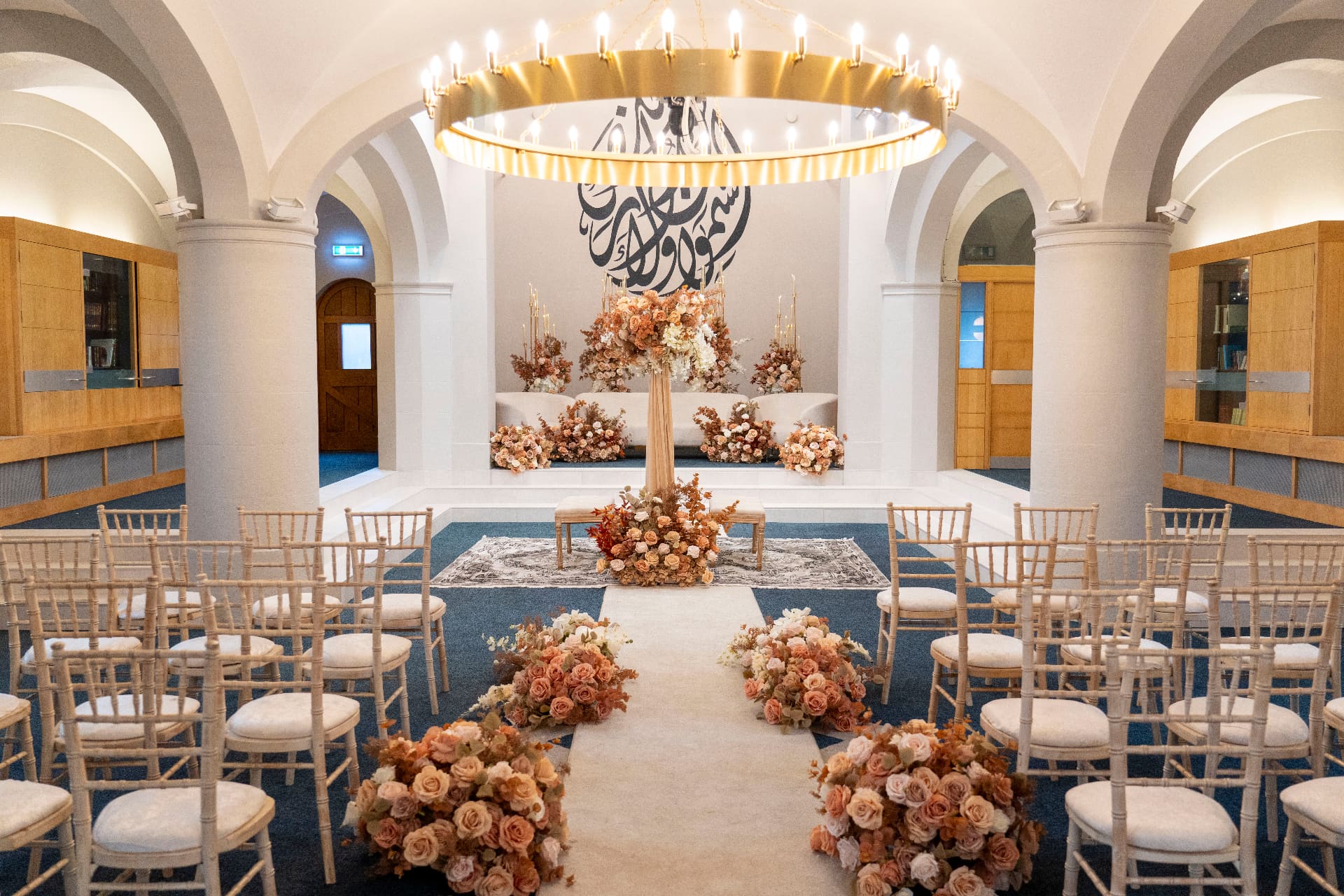 AMI Spaces at Al-Mahdi Institute wedding supplier image
